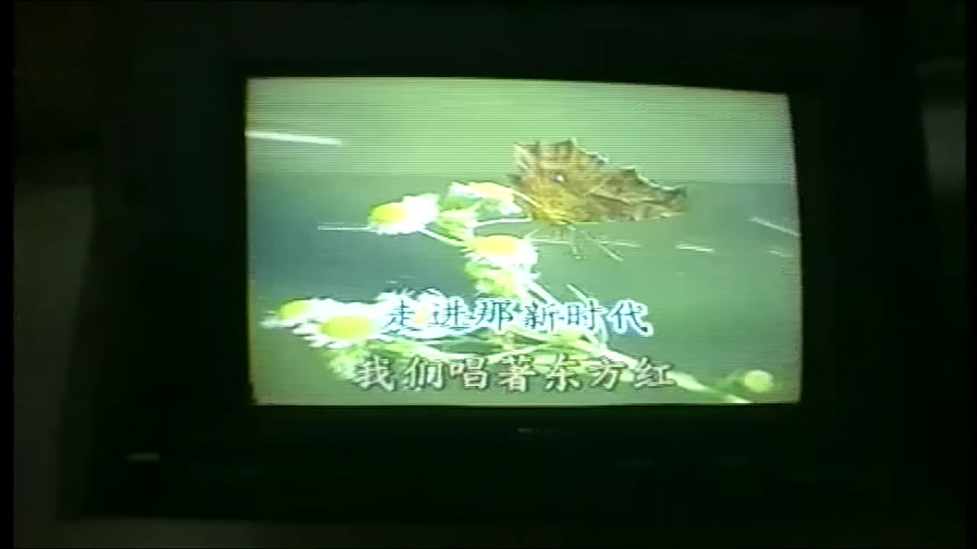 铁西区第一部分：工厂剧照的剧照