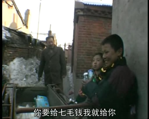 铁西区第二部分：艳粉街剧照的剧照