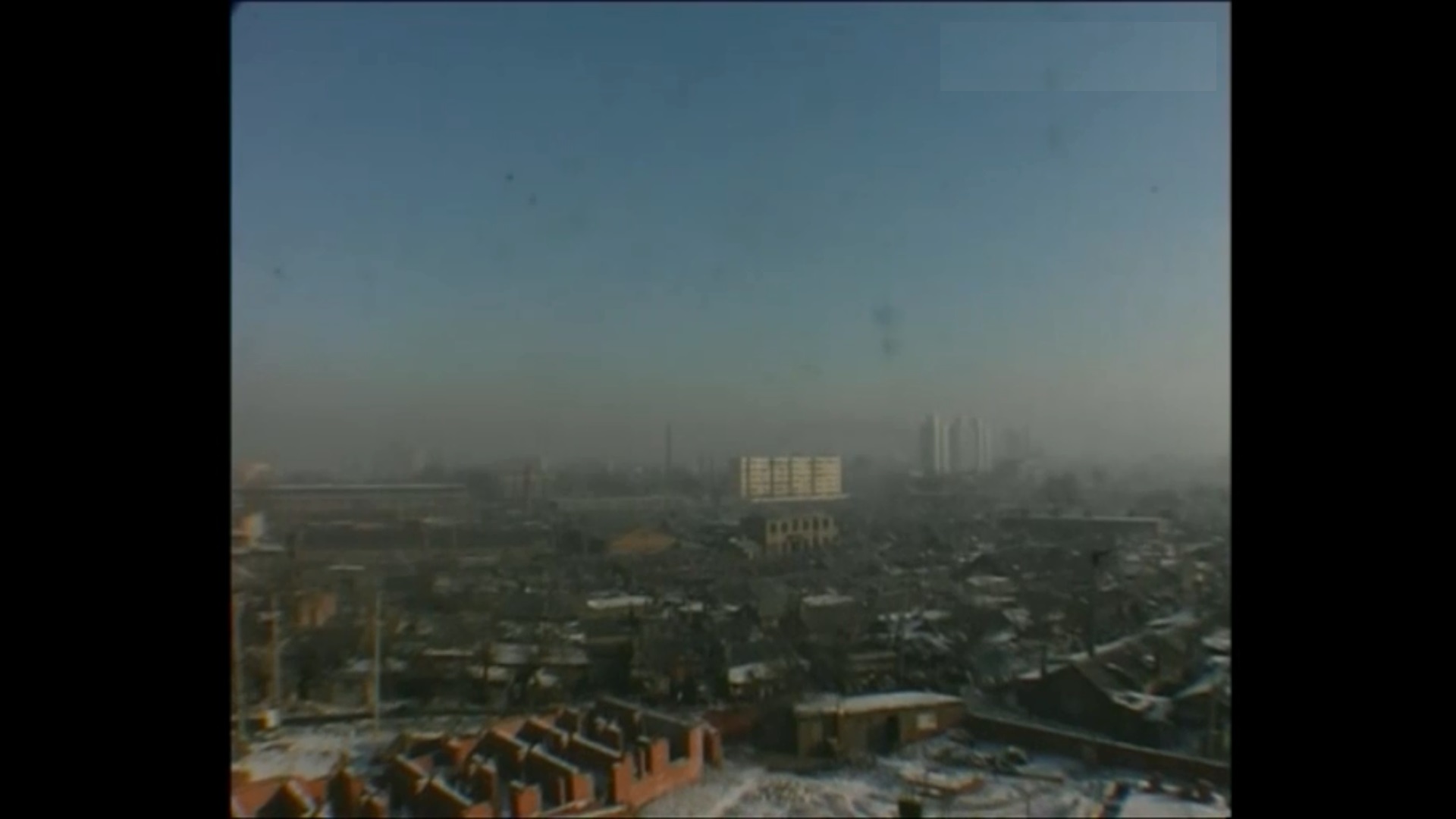 铁西区第二部分：艳粉街剧照的剧照