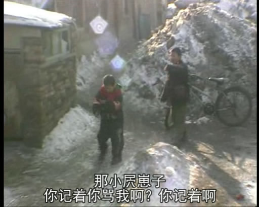 铁西区第二部分：艳粉街剧照的剧照