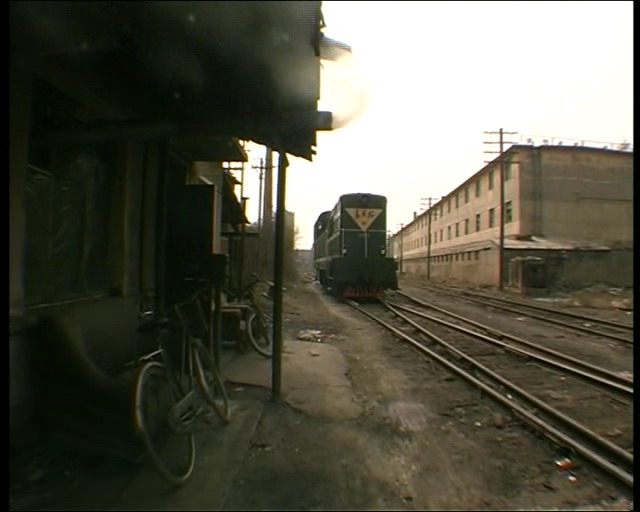铁西区第三部分：铁路剧照的剧照