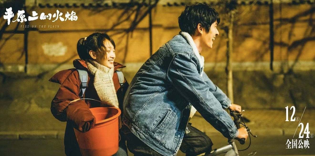 平原上的摩西剧照的剧照