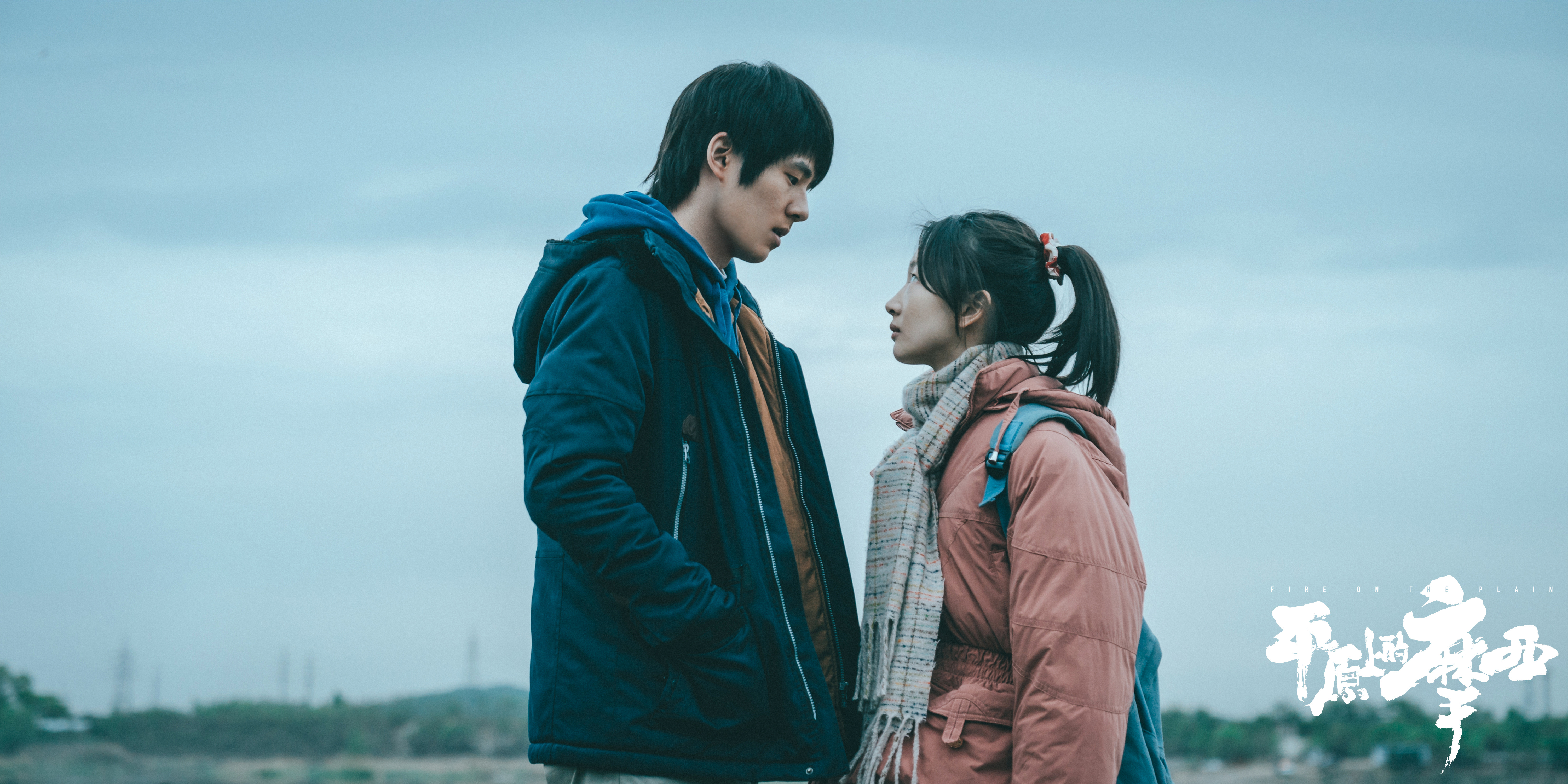 平原上的摩西剧照的剧照