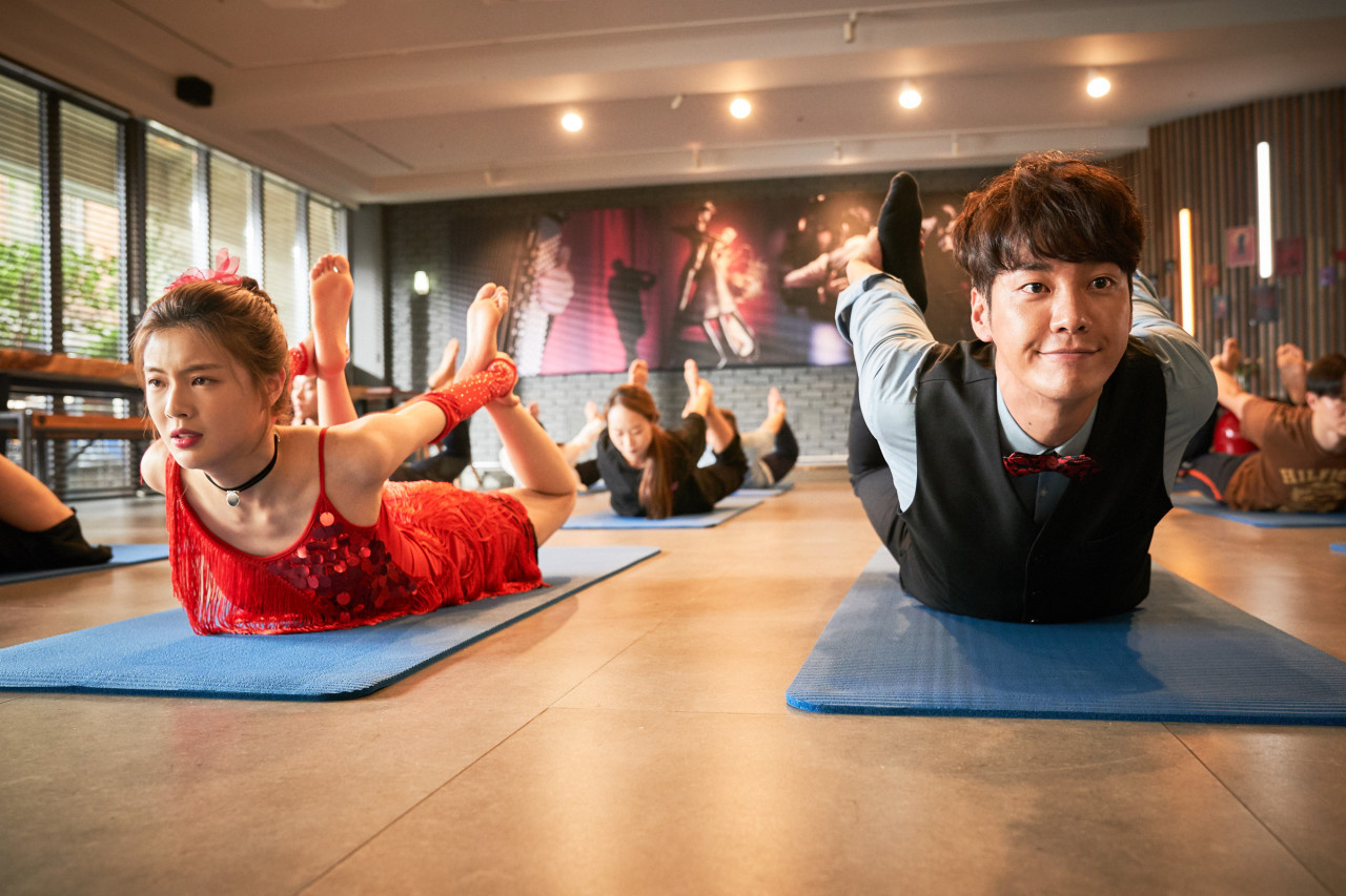 可能的任务剧照的剧照