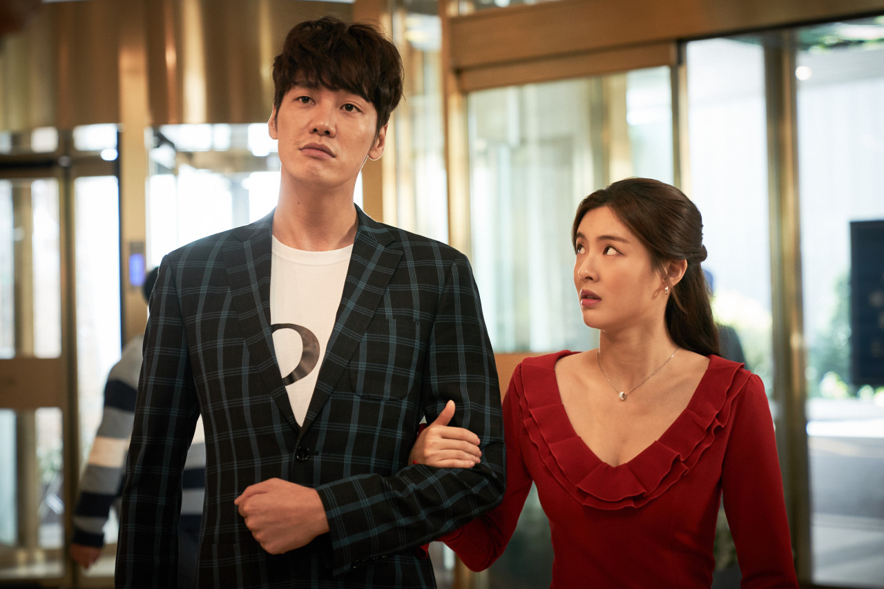 可能的任务剧照的剧照