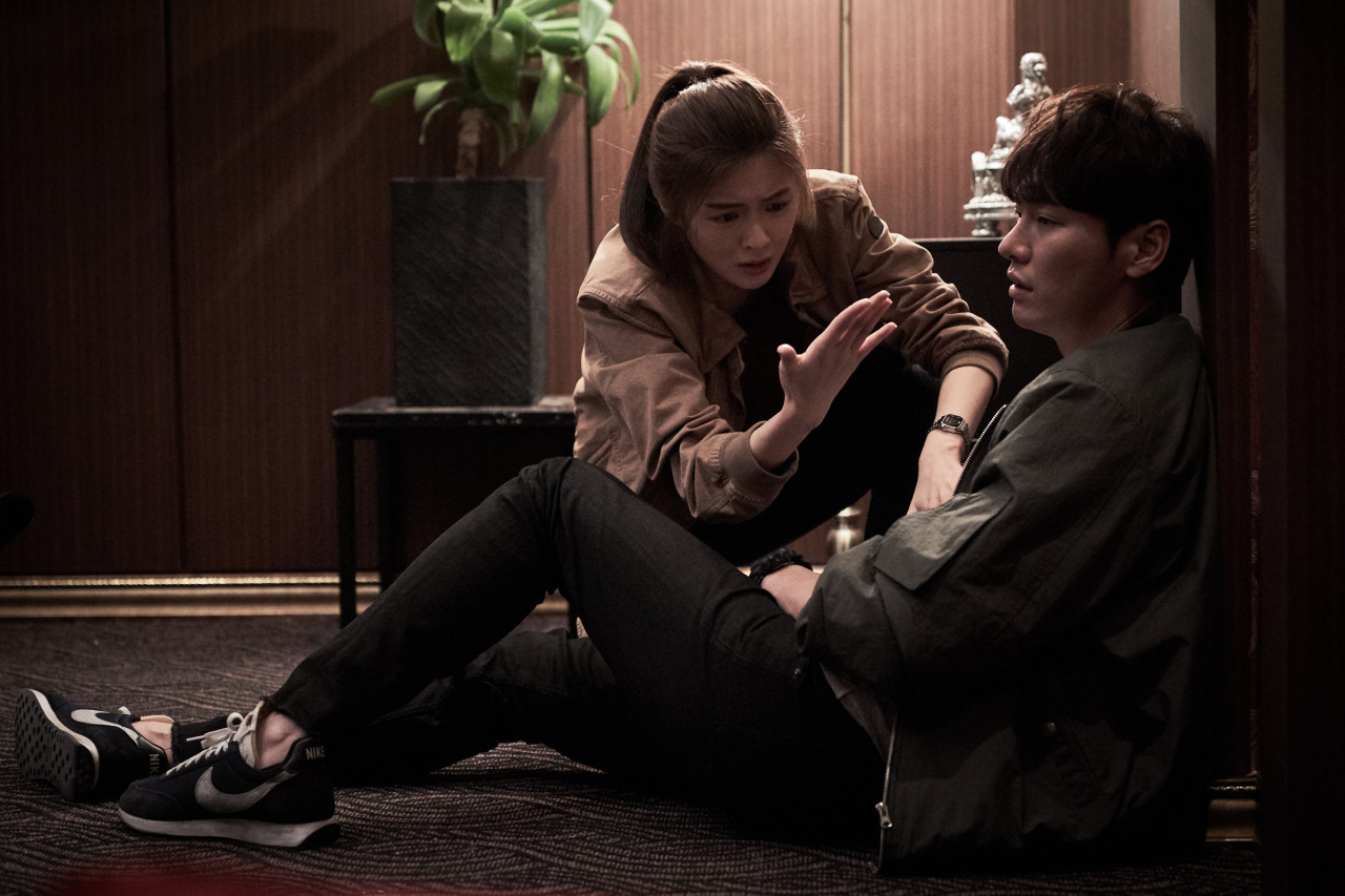 可能的任务剧照的剧照