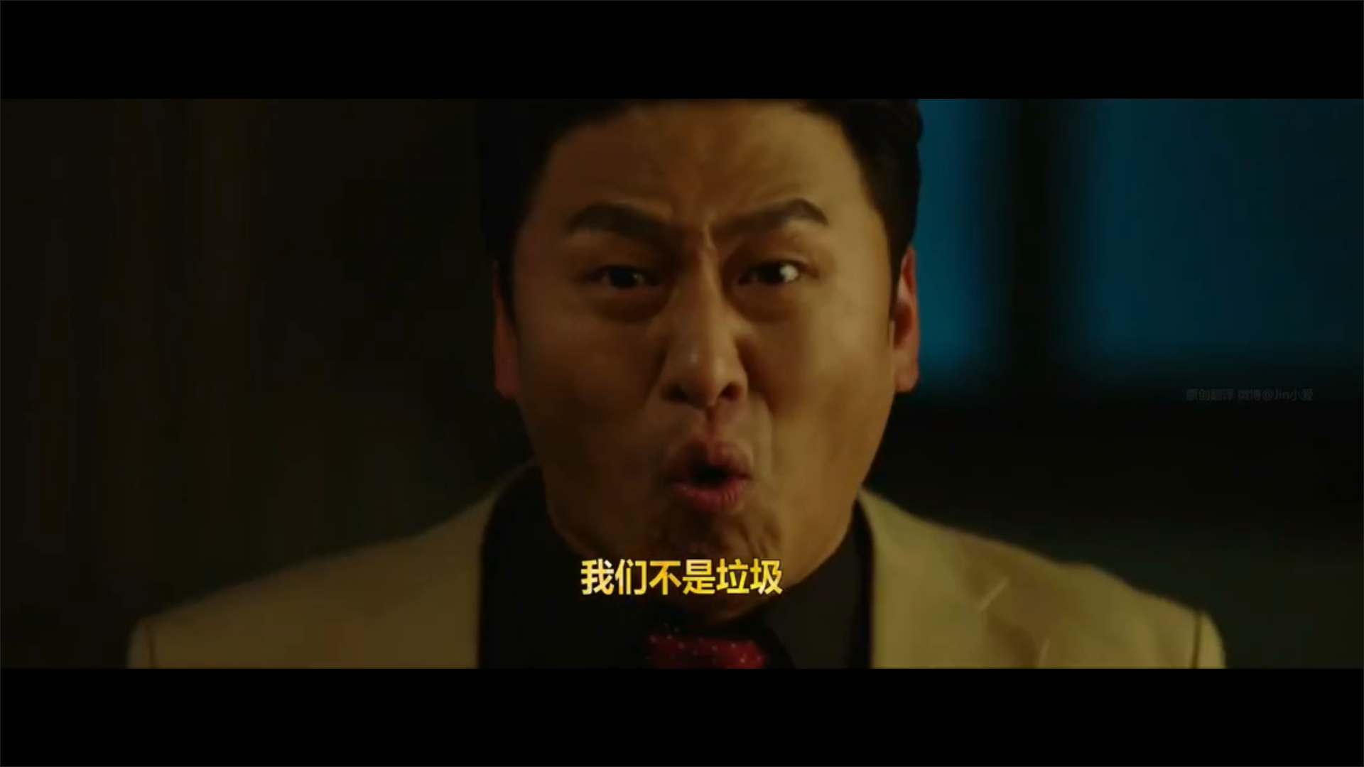 可能的任务剧照的剧照