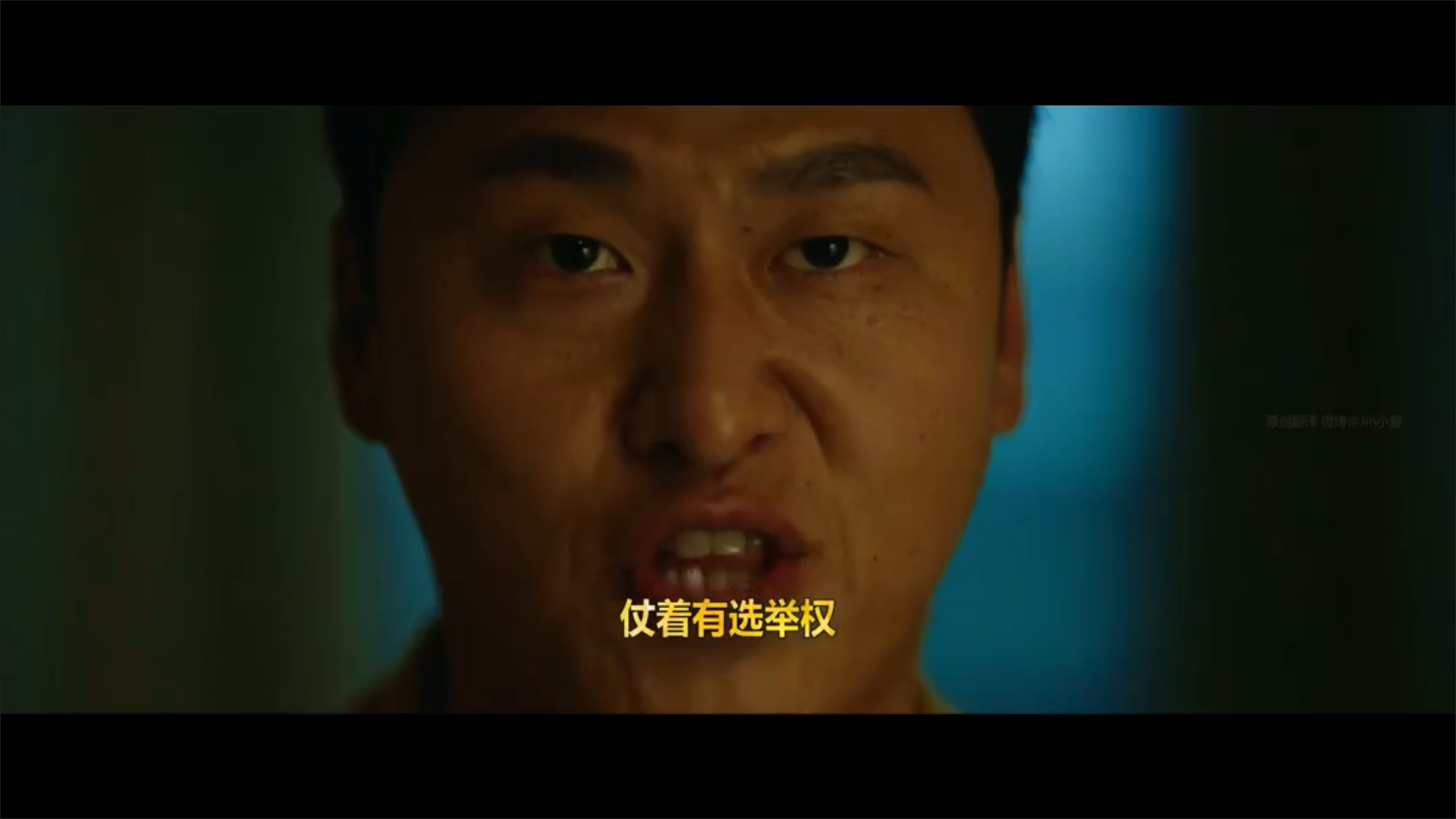 可能的任务剧照的剧照