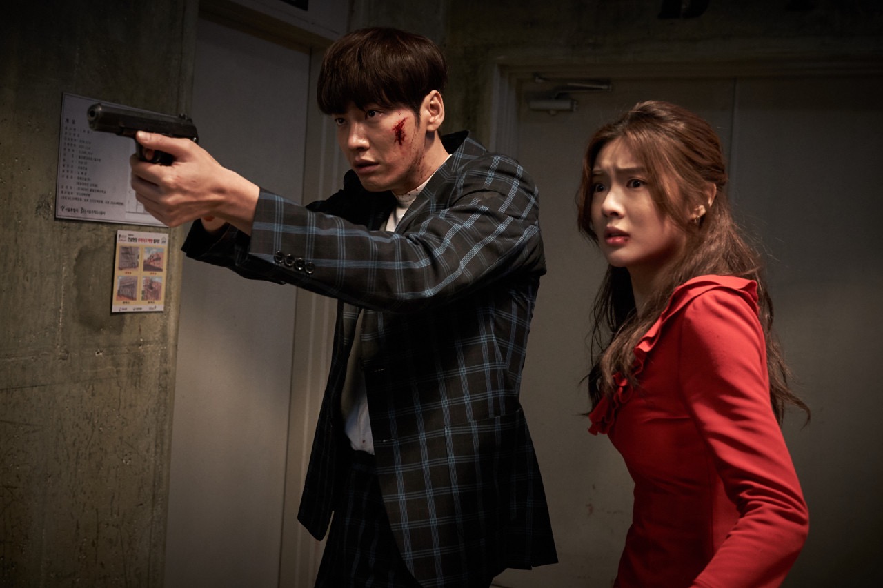 可能的任务剧照的剧照