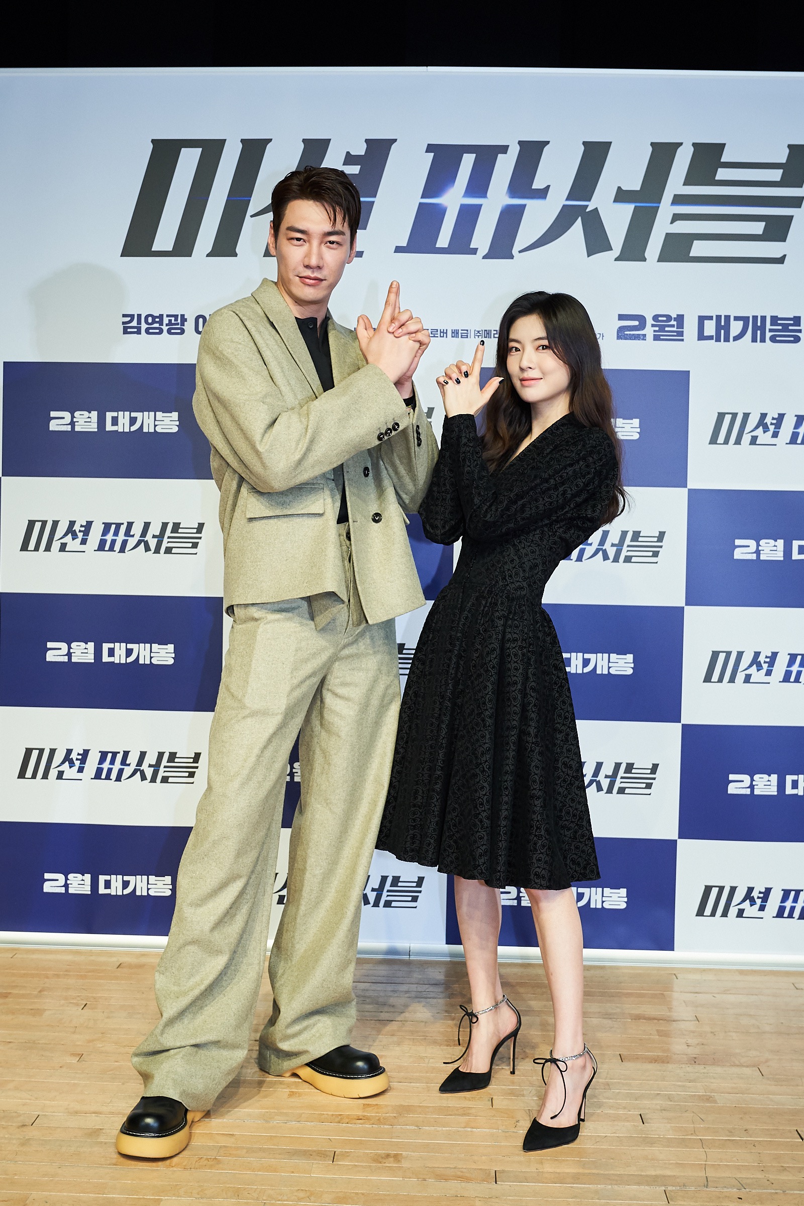 可能的任务剧照的剧照