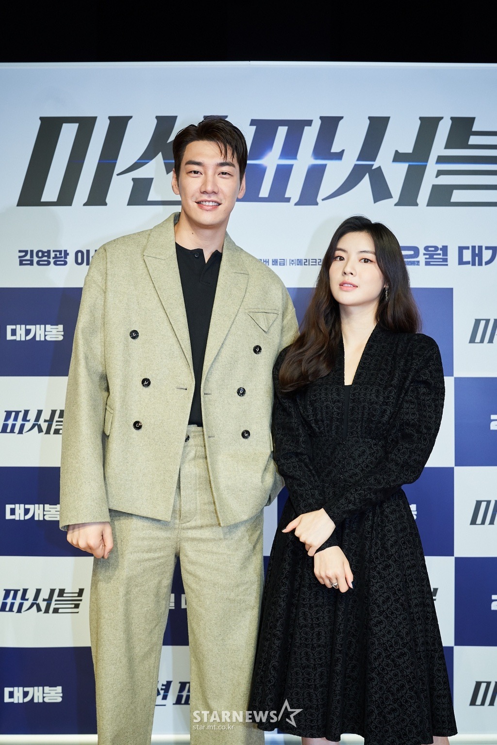 可能的任务剧照的剧照