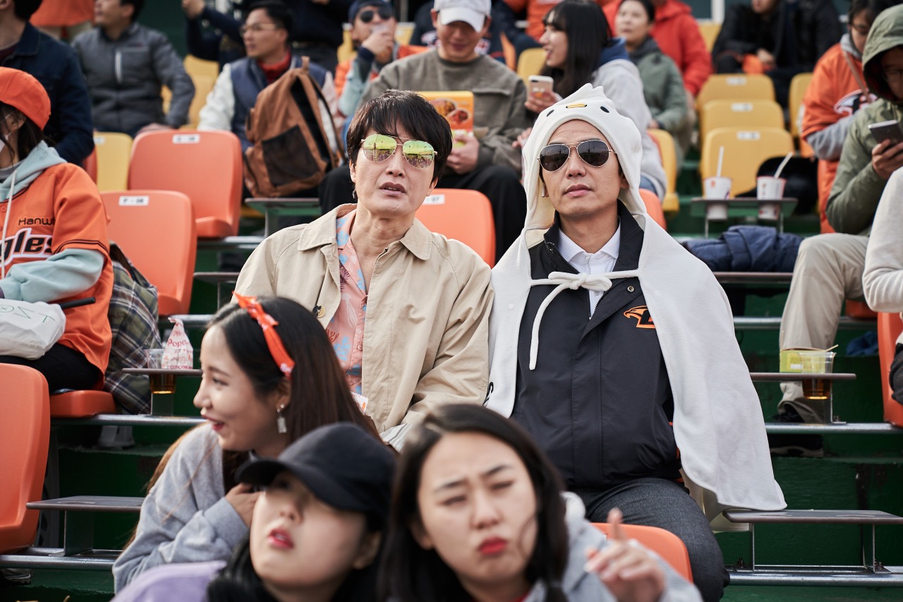 可能的任务剧照的剧照