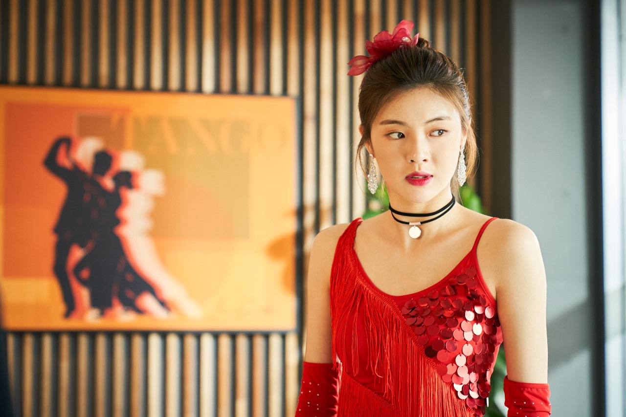 可能的任务剧照的剧照