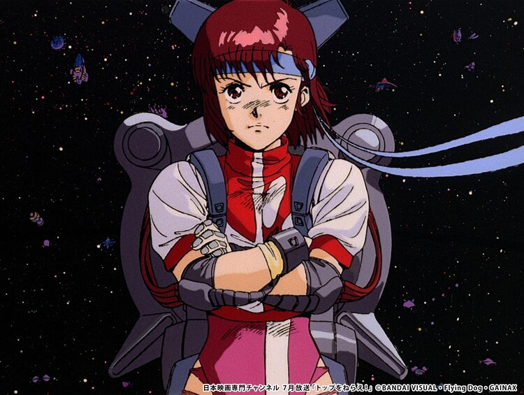 飞跃巅峰 剧场版剧照的剧照