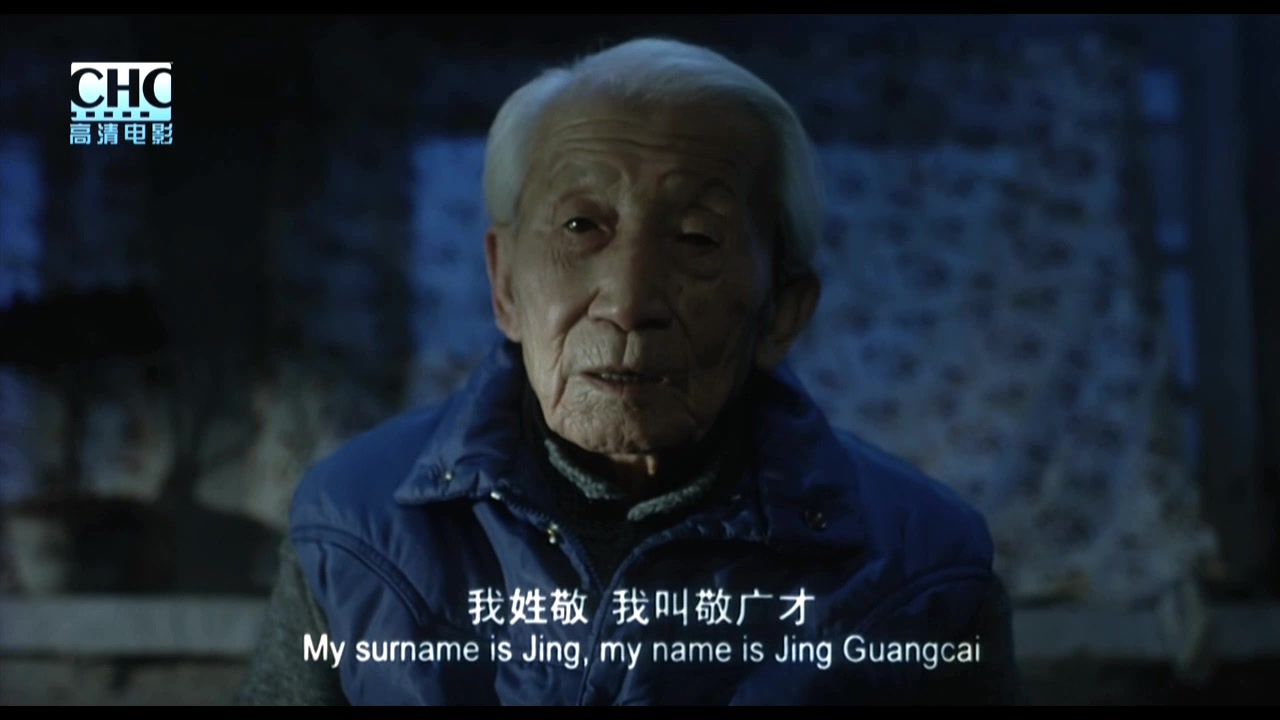 剃头匠剧照的剧照