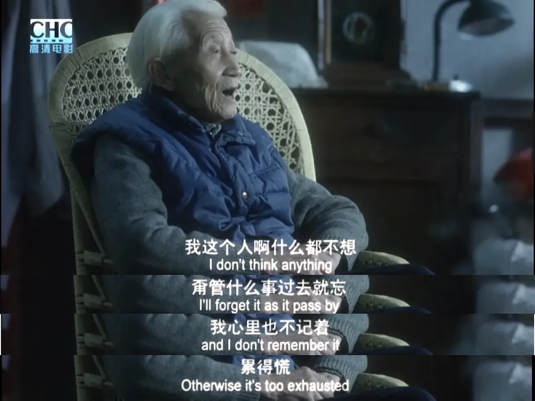 剃头匠剧照的剧照