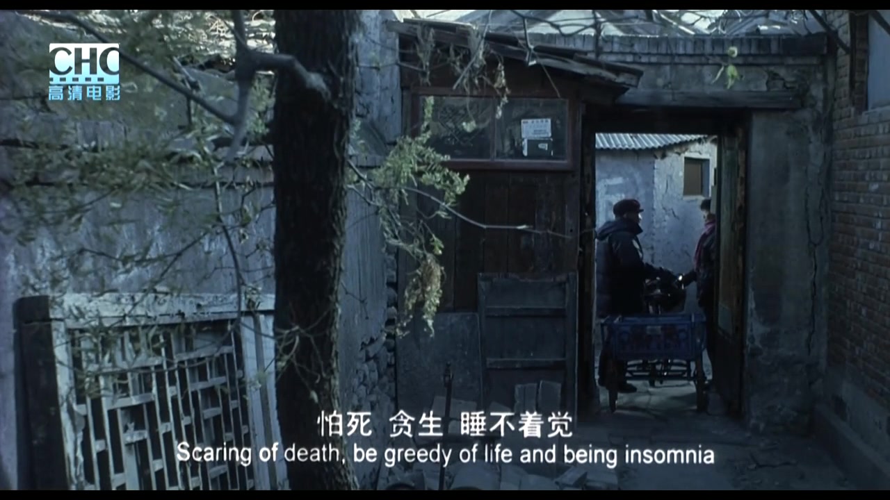 剃头匠剧照的剧照