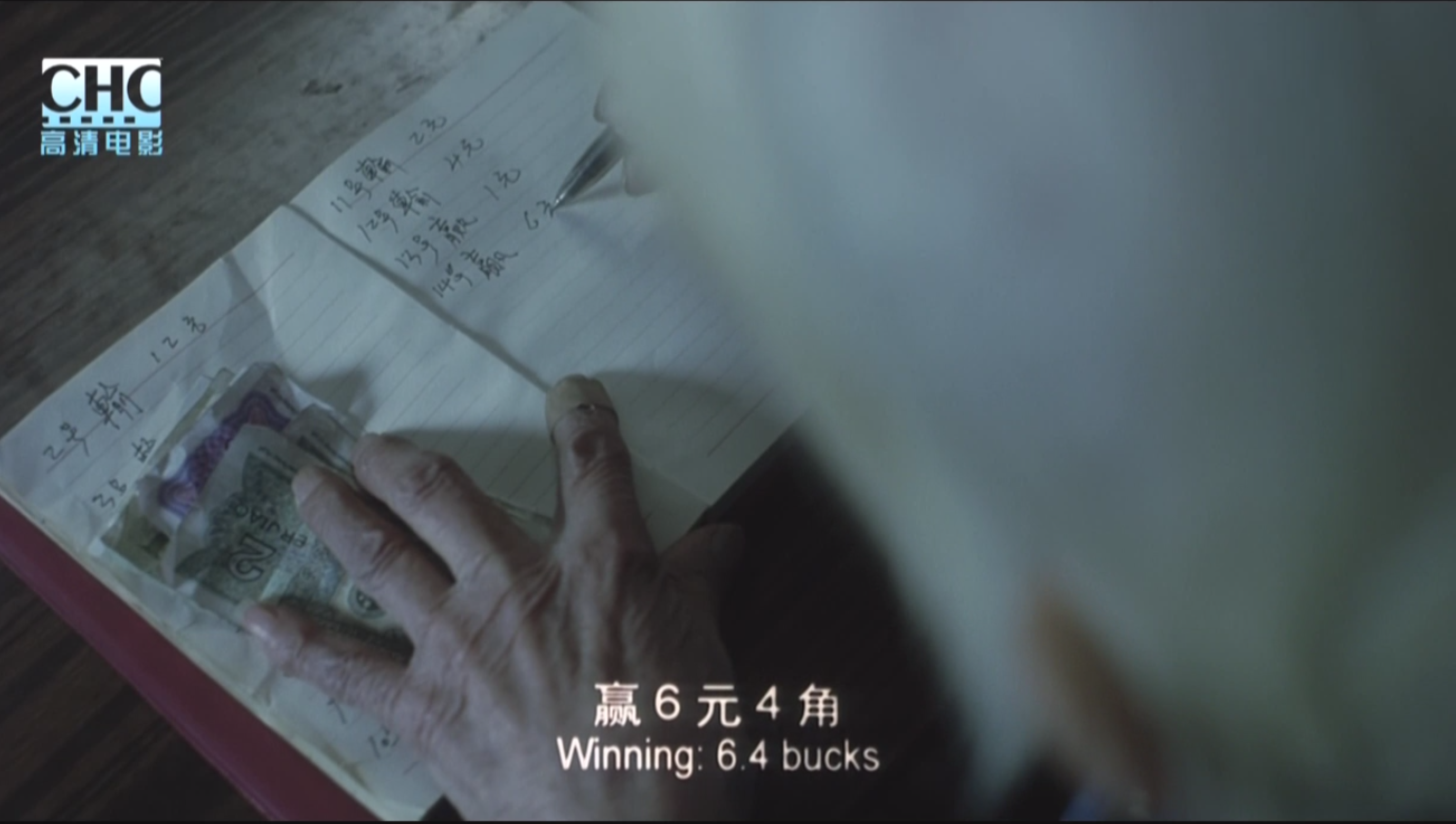 剃头匠剧照的剧照