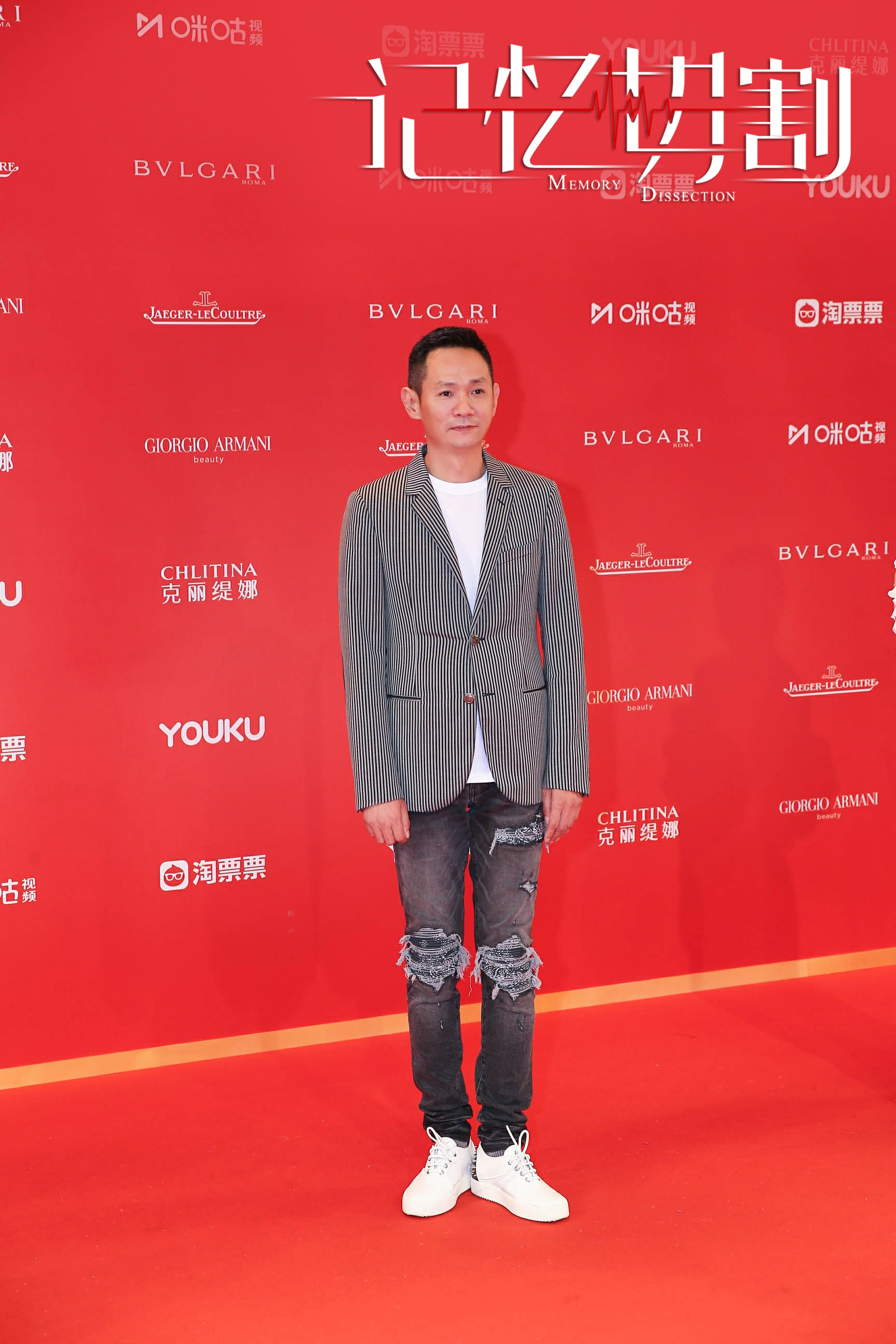 记忆切割剧照的剧照