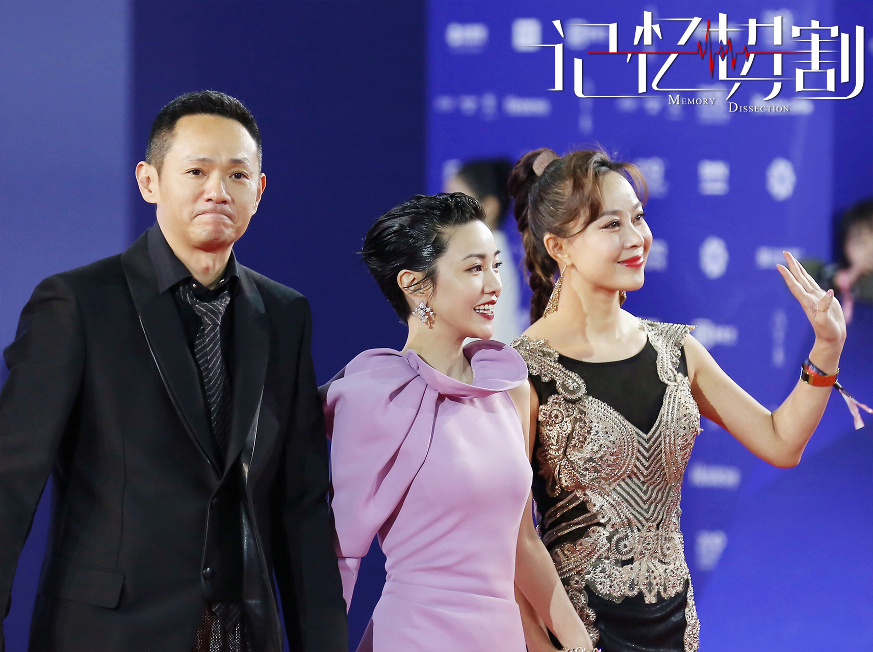 记忆切割剧照的剧照