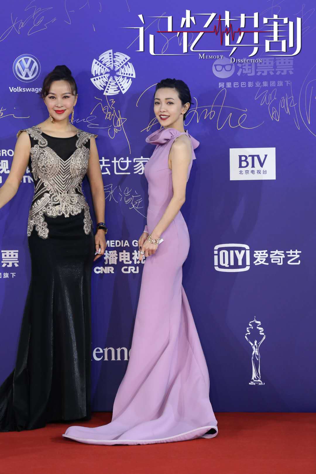 记忆切割剧照的剧照