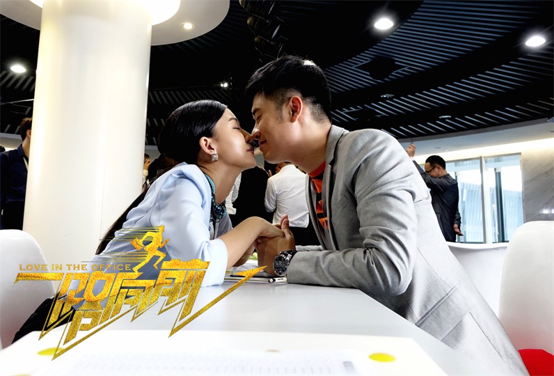 一路向前剧照的剧照