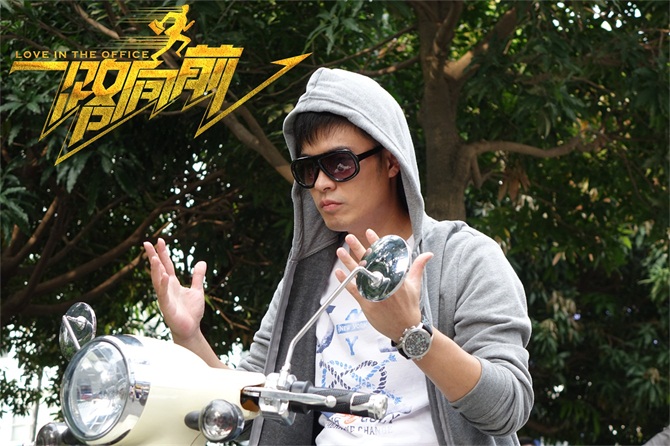 一路向前剧照的剧照