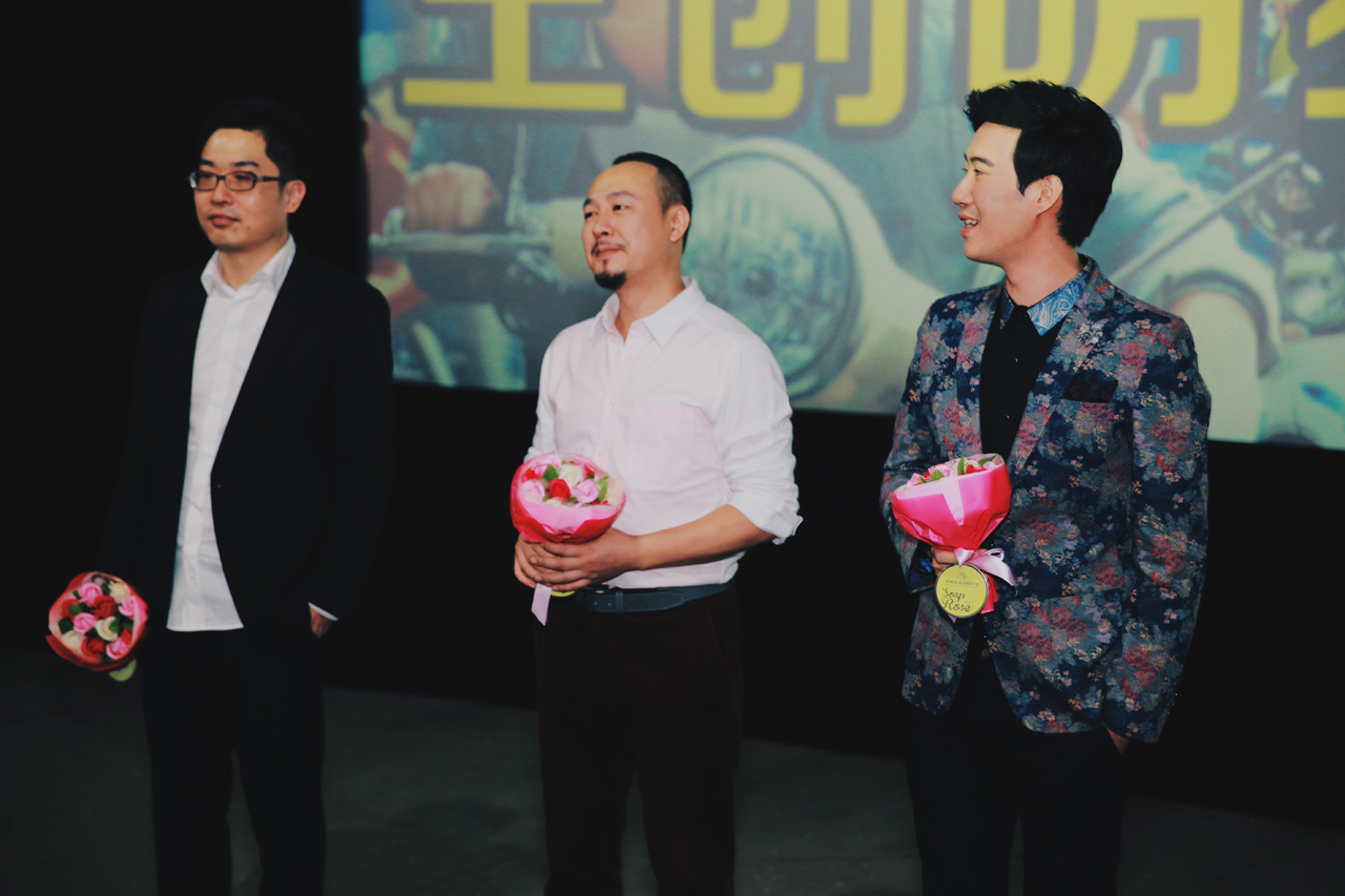 一路向前剧照的剧照