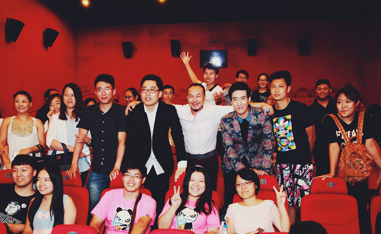 一路向前剧照的剧照