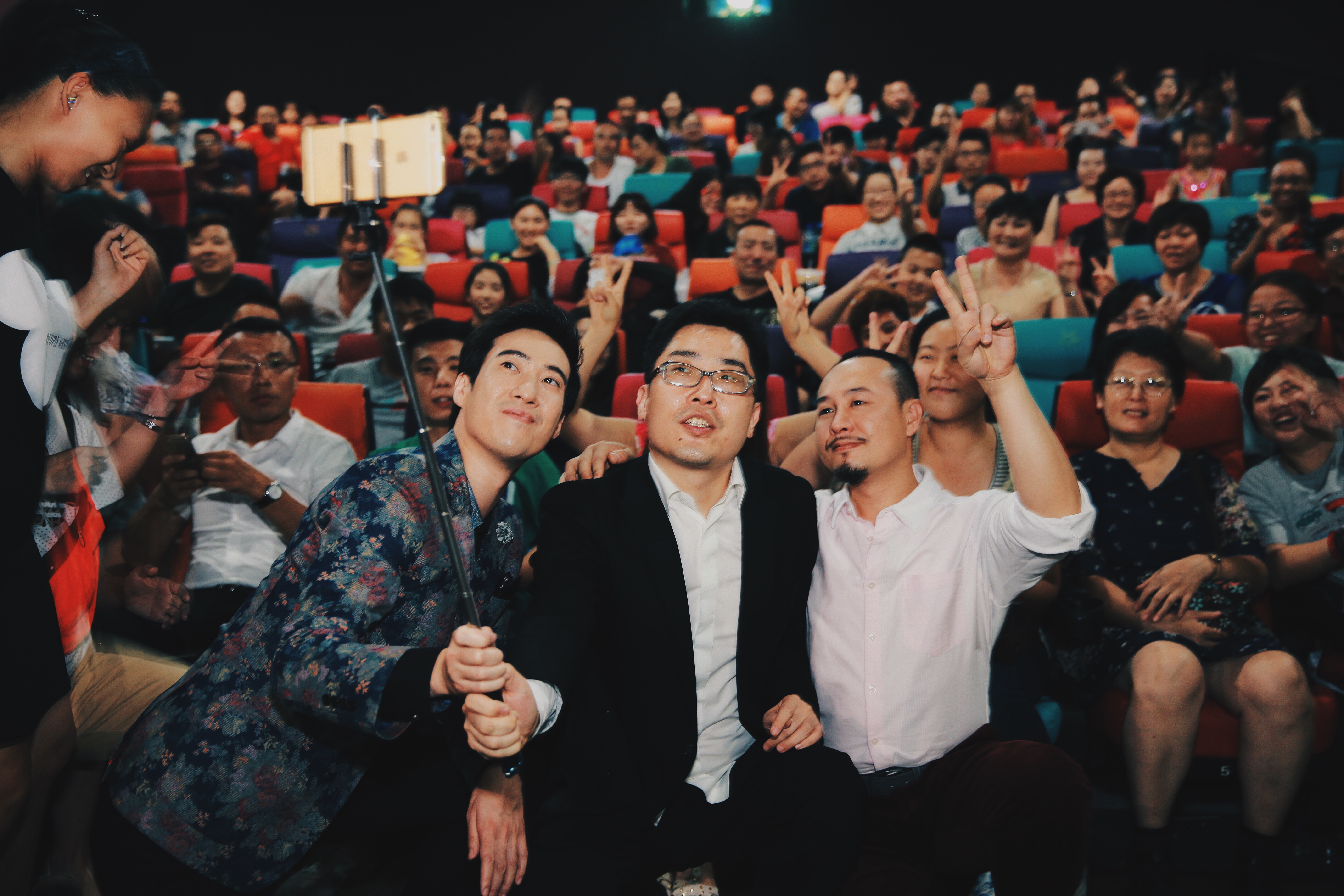 一路向前剧照的剧照