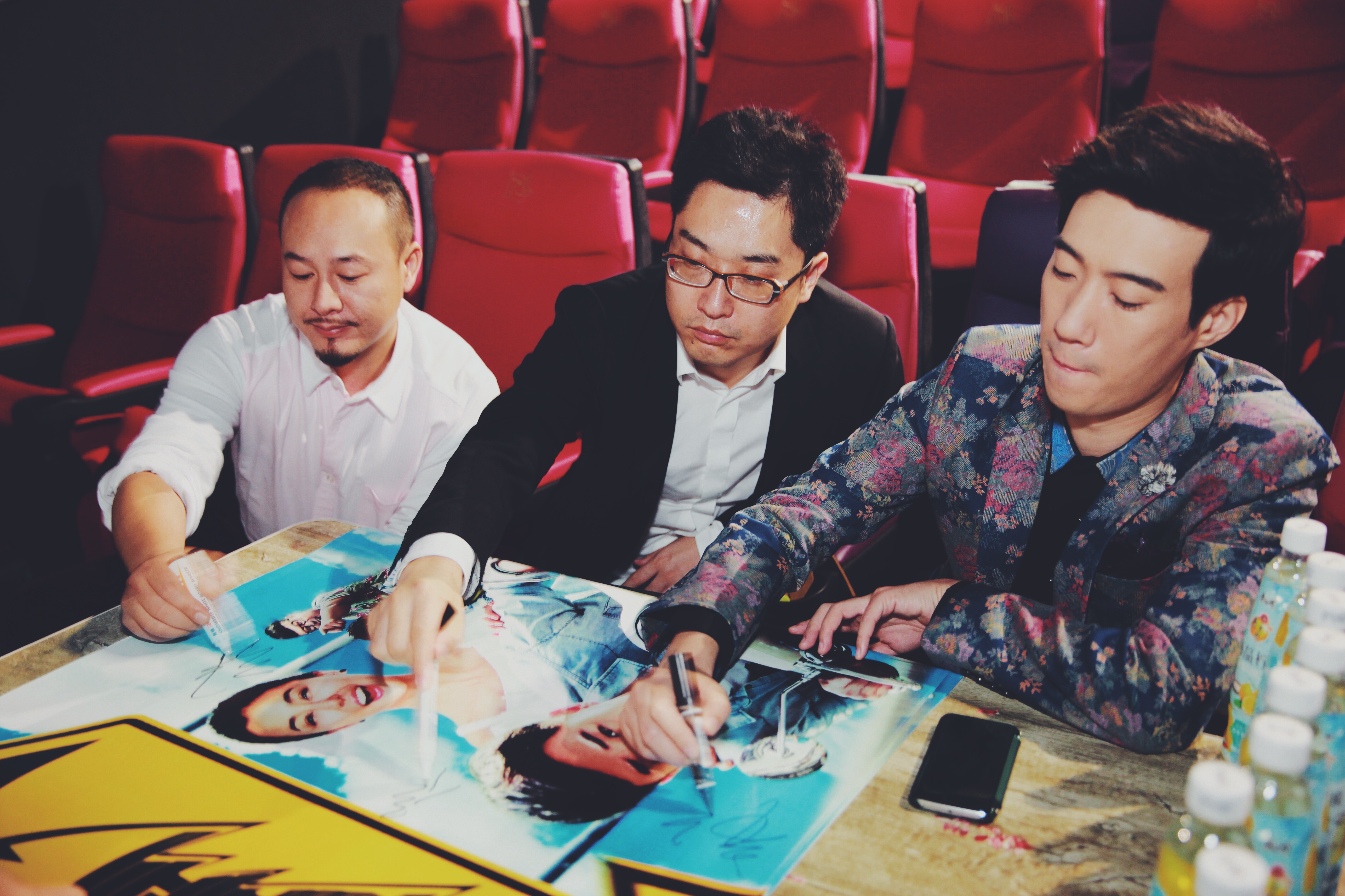 一路向前剧照的剧照