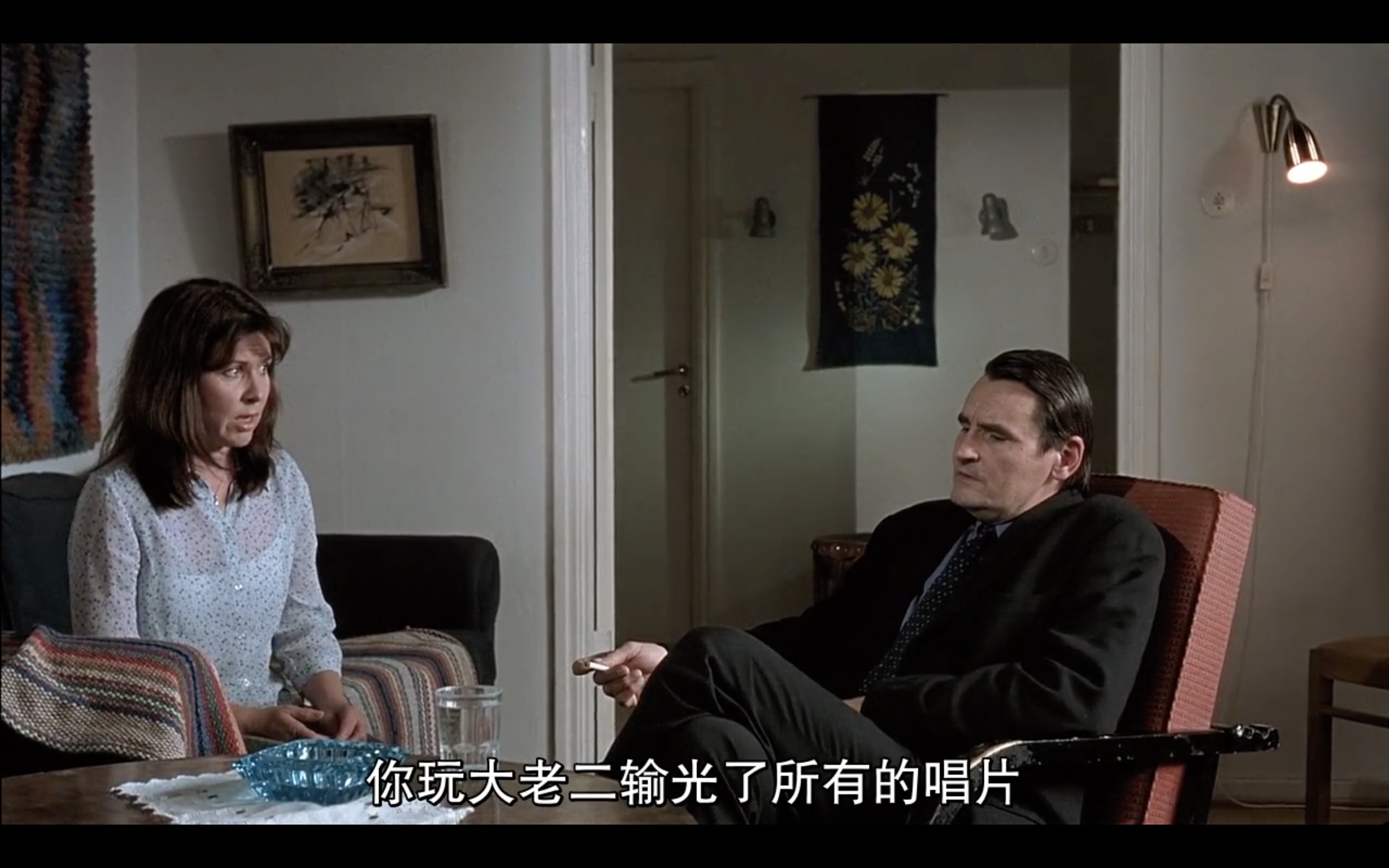 没有过去的男人剧照的剧照