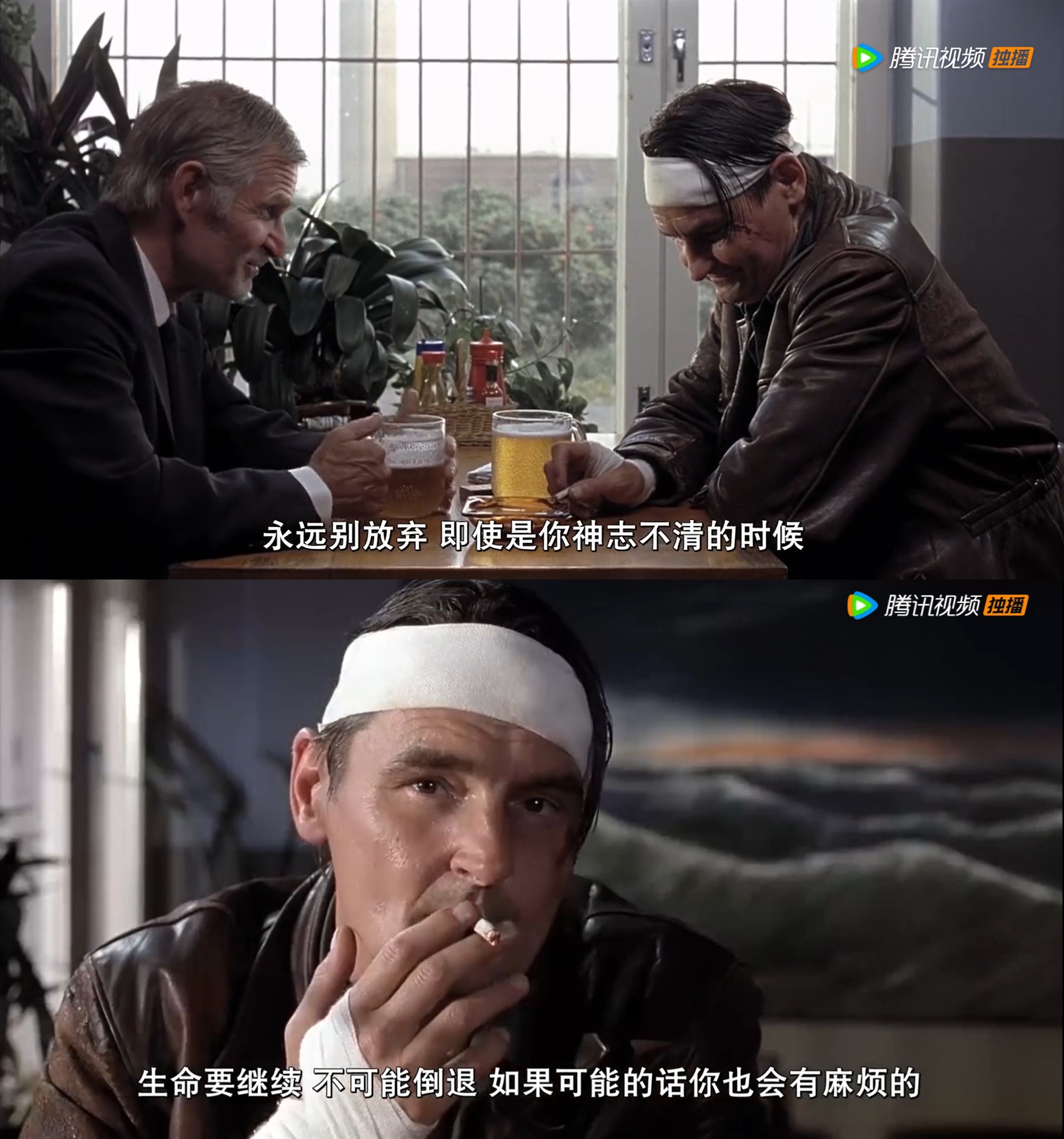 没有过去的男人剧照的剧照