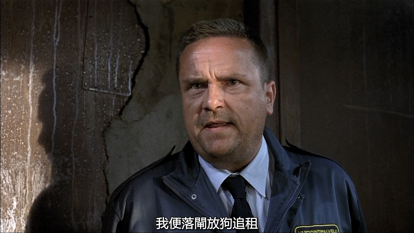 没有过去的男人剧照的剧照