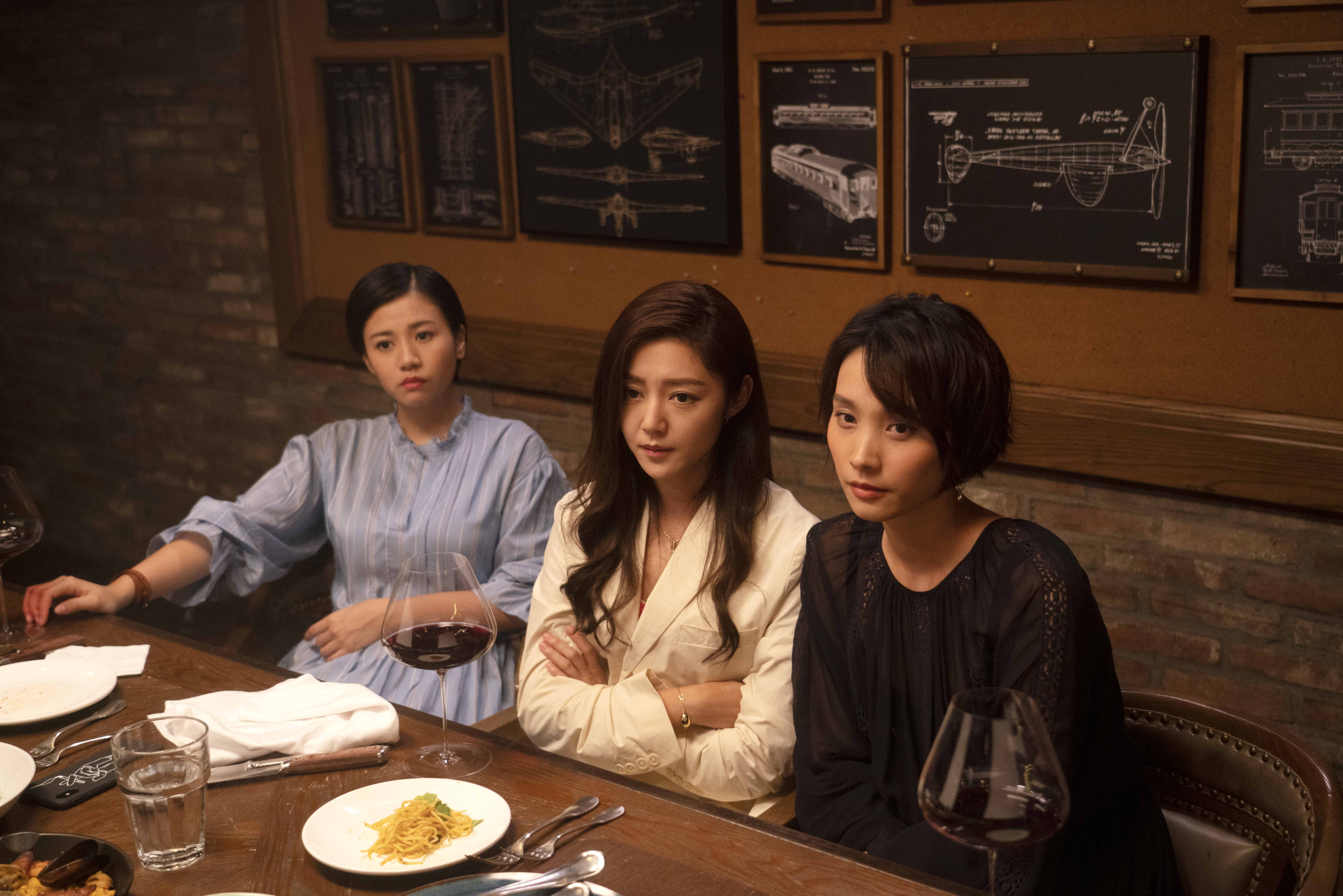 不日成婚剧照的剧照