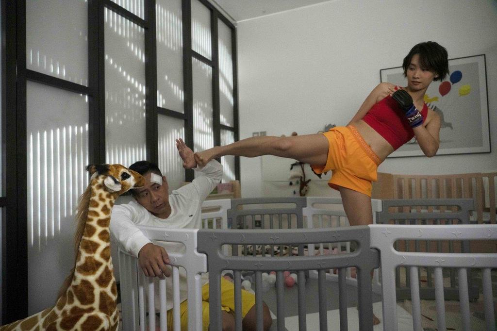 不日成婚剧照的剧照