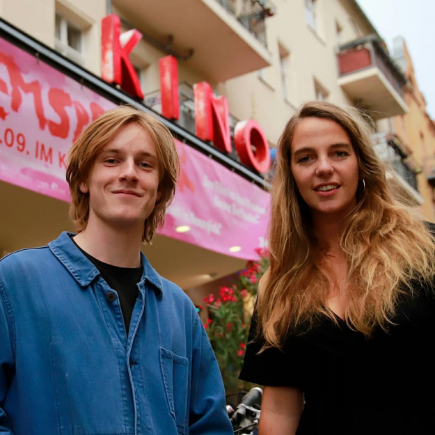 前奏剧照的剧照