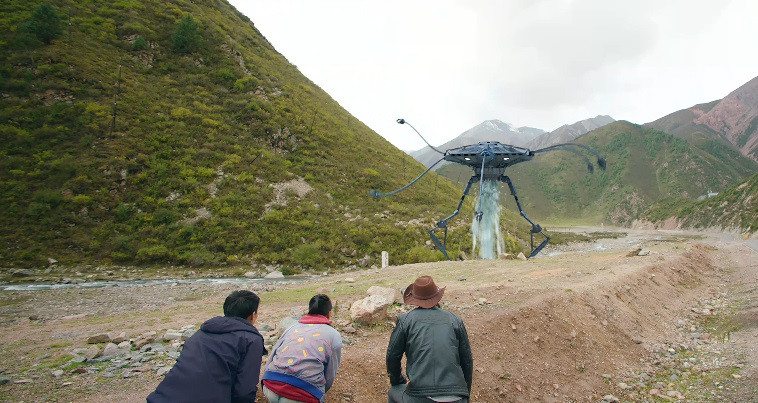 飞碟玩幻地球人剧照的剧照