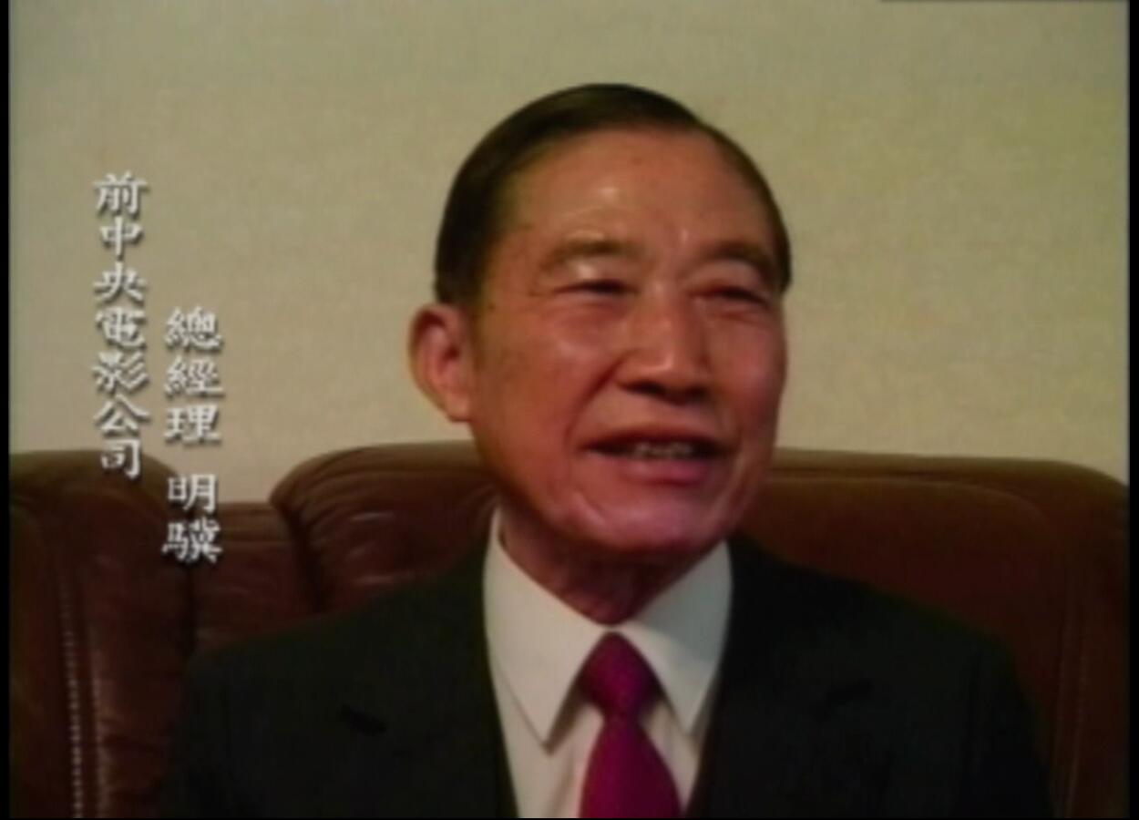 白鸽计划剧照的剧照