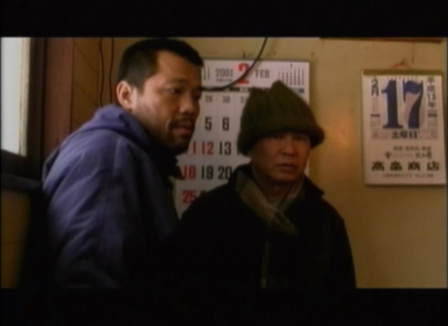 白鸽计划剧照的剧照