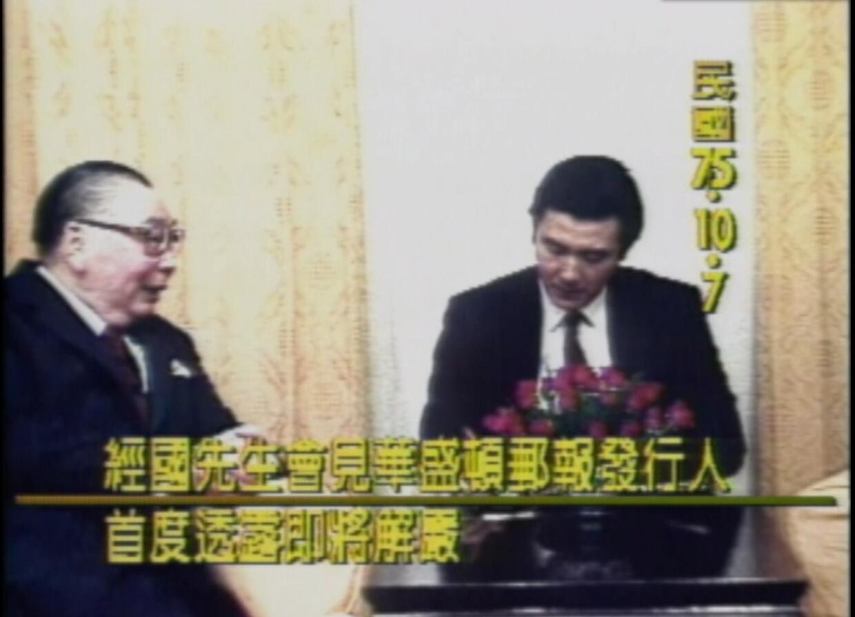 白鸽计划剧照的剧照