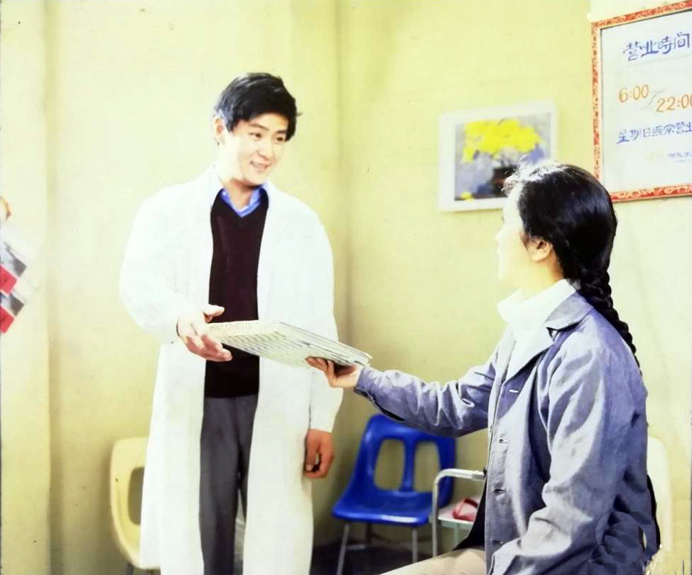 白鸽剧照的剧照