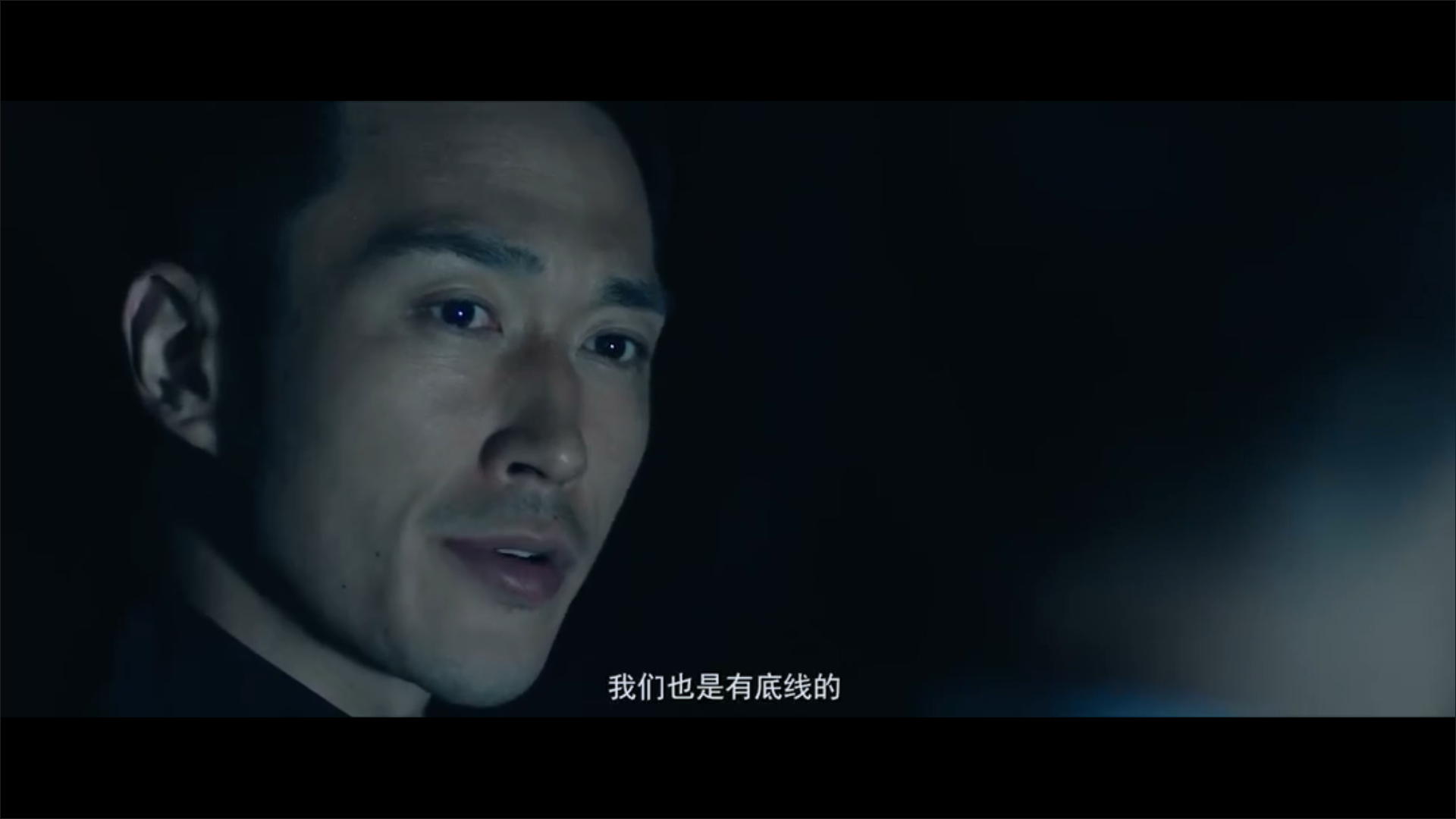 仿生谜局剧照的剧照