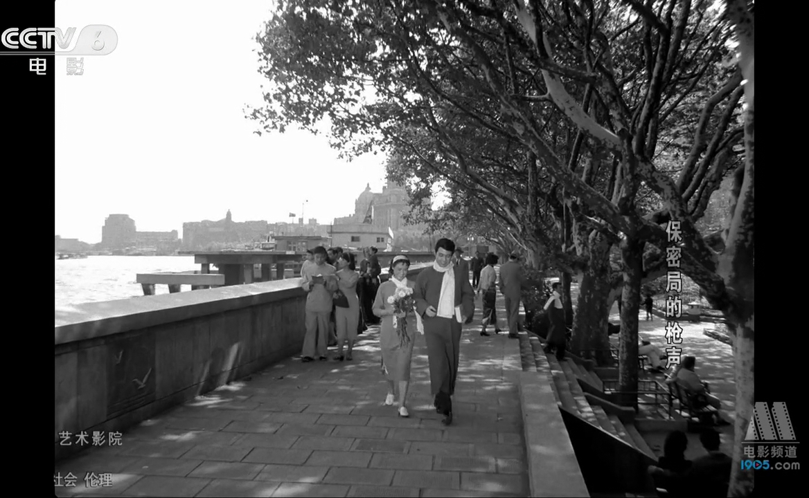 保密局的枪声剧照的剧照