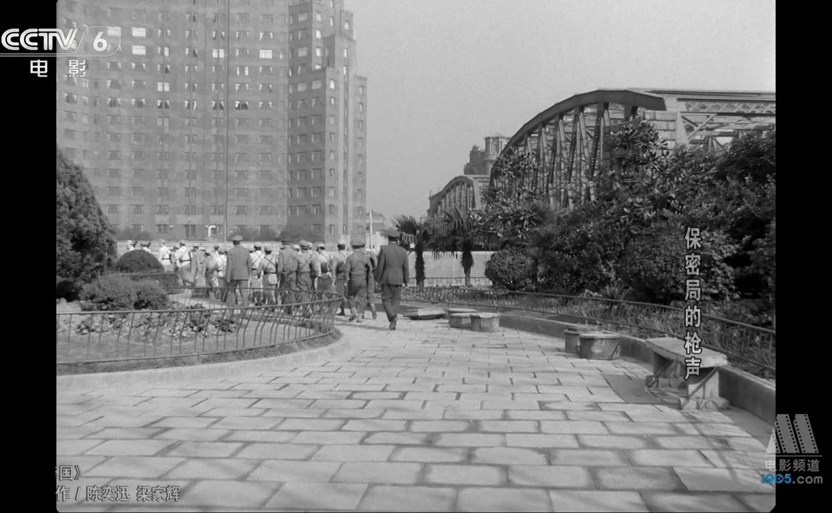 保密局的枪声剧照的剧照