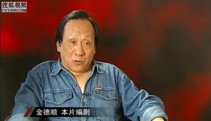 保密局的枪声剧照的剧照