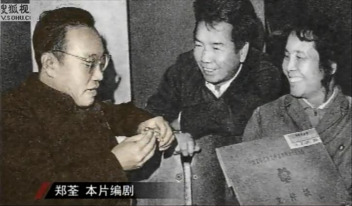 保密局的枪声剧照的剧照