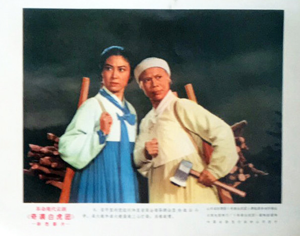 奇袭白虎团剧照的剧照