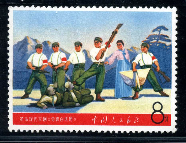 奇袭白虎团剧照的剧照