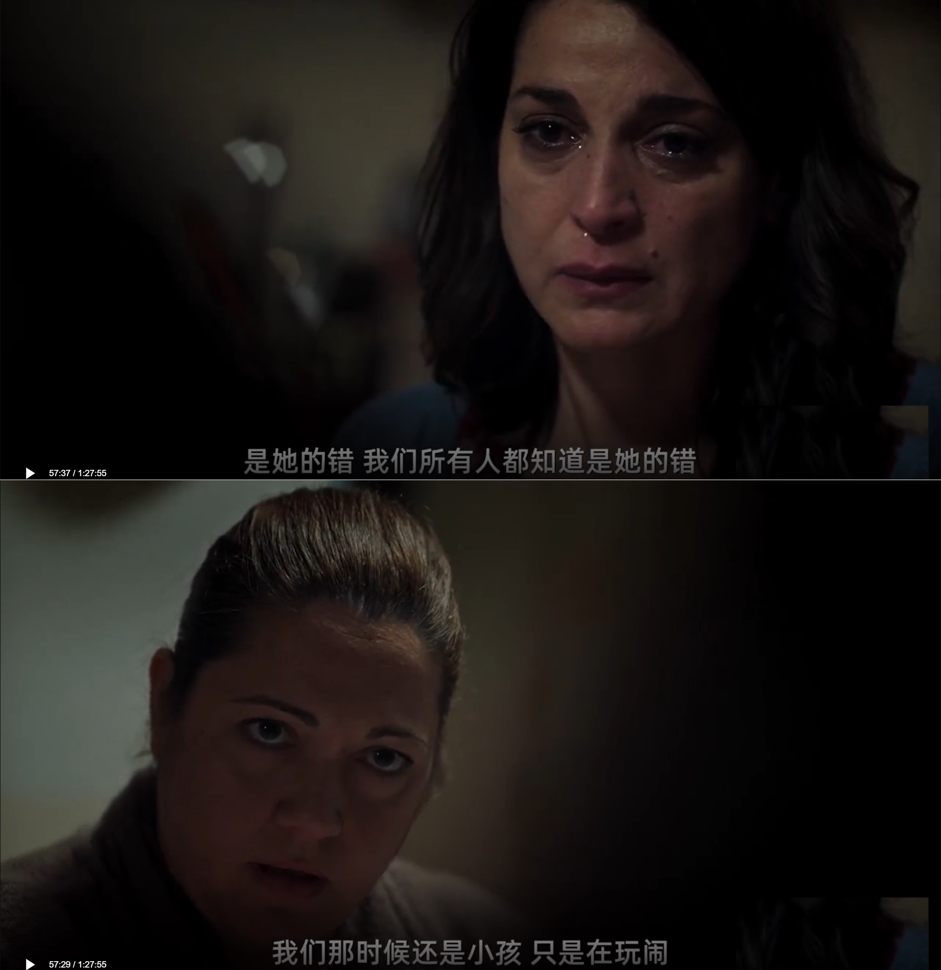 马卡卢索往事剧照的剧照